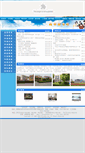 Mobile Screenshot of gzb.hfrunan.com